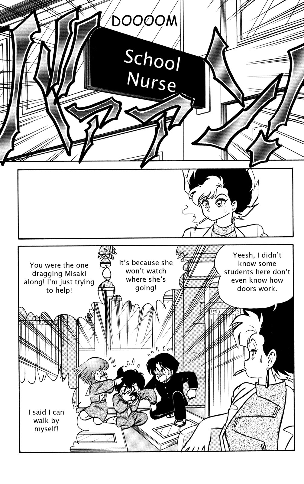 Page 138