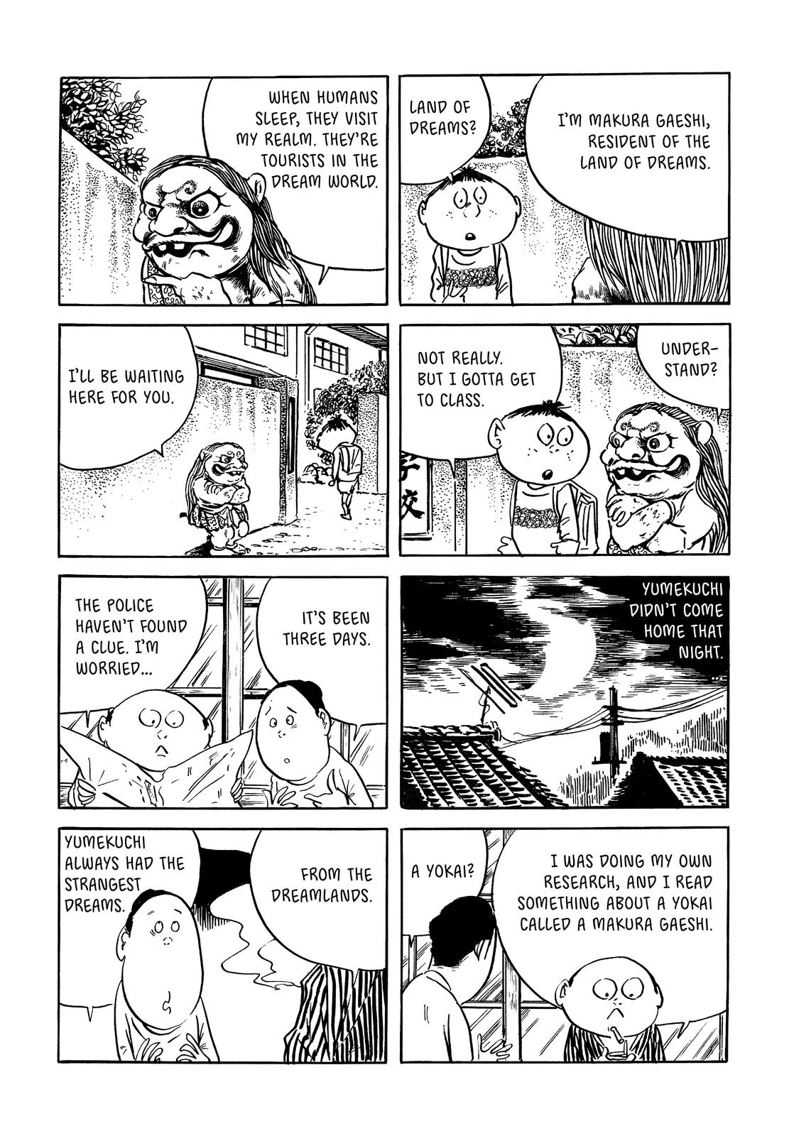 Page 138