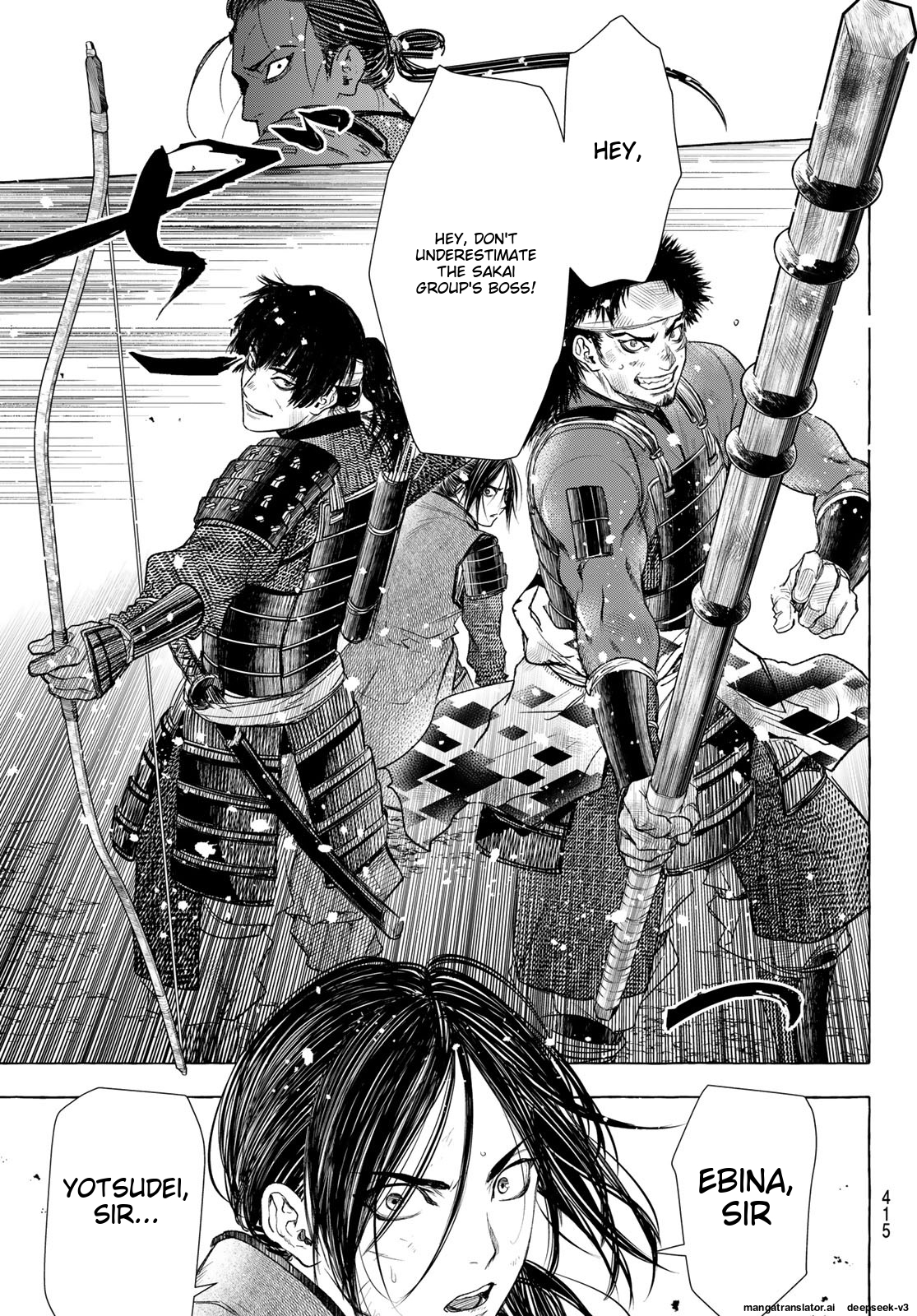 Page 138