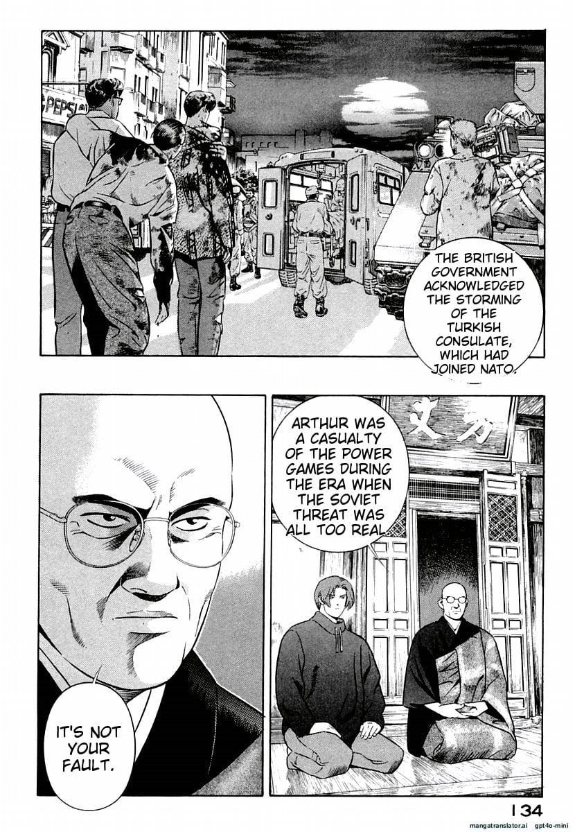Page 138