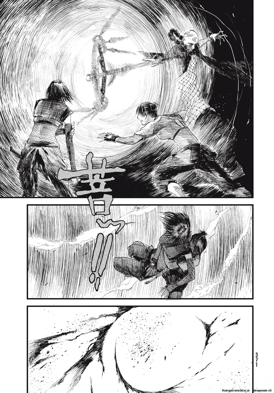 Page 138