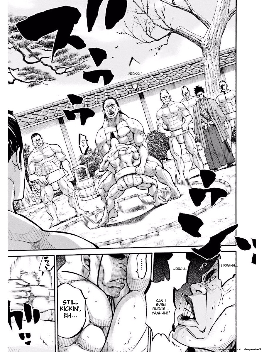 Page 138