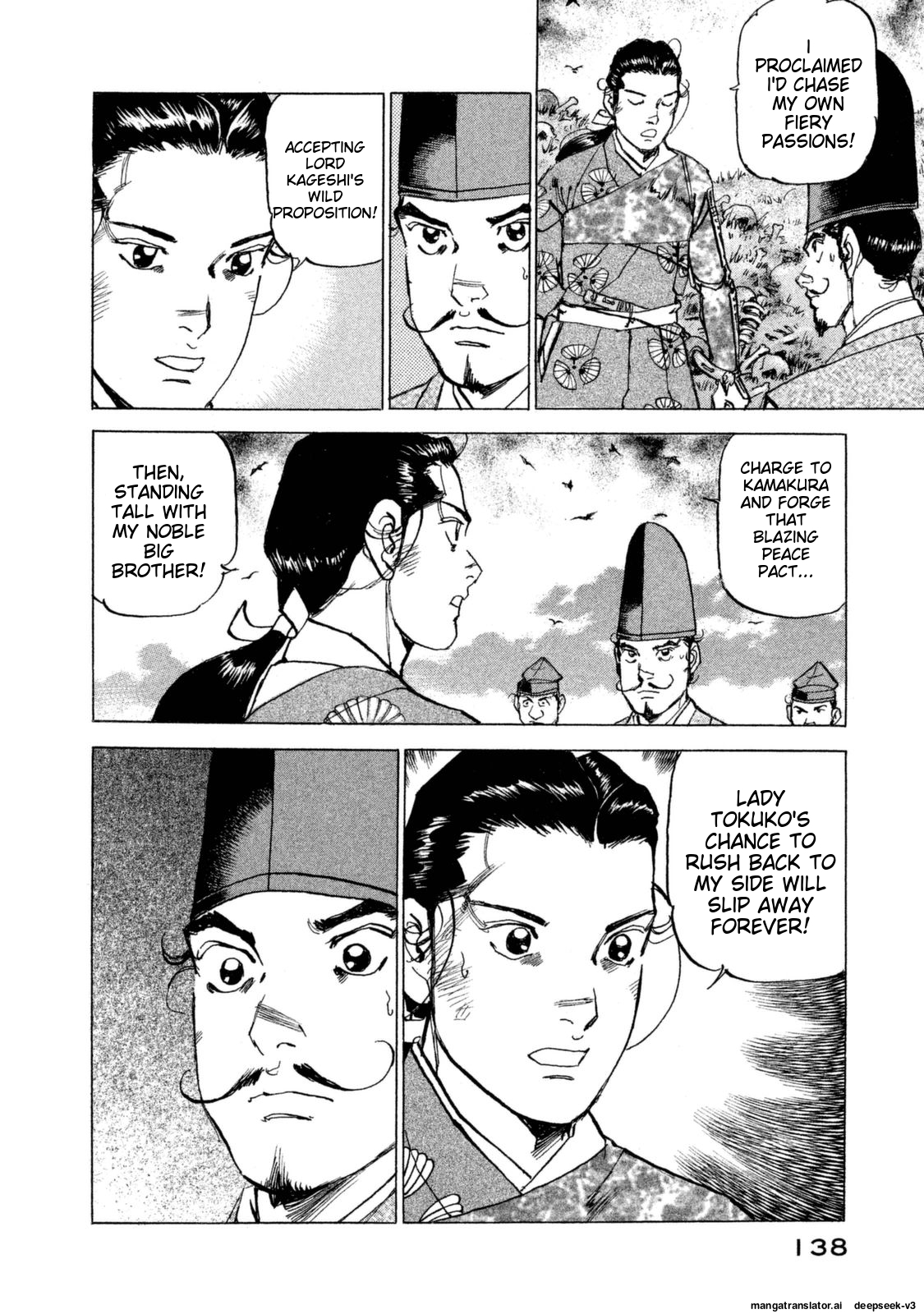 Page 138
