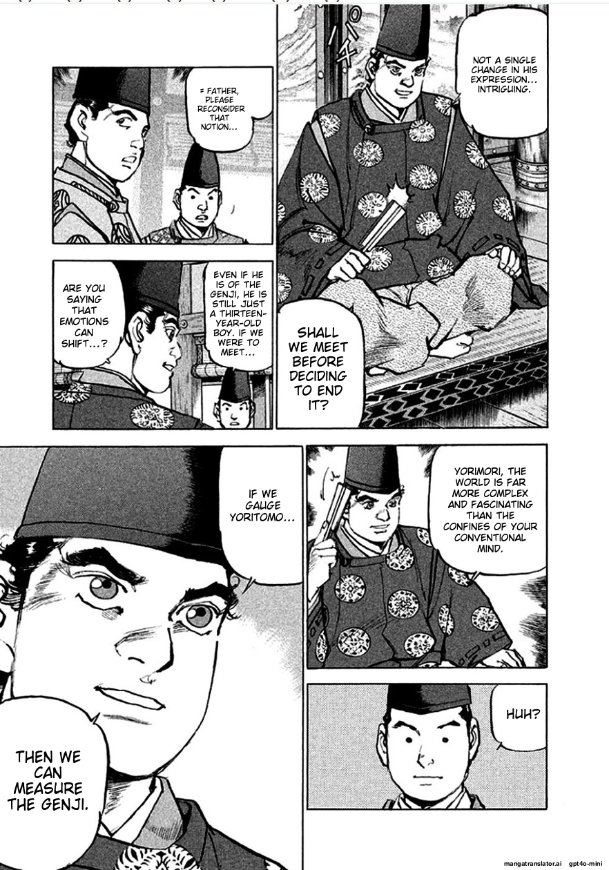Page 138