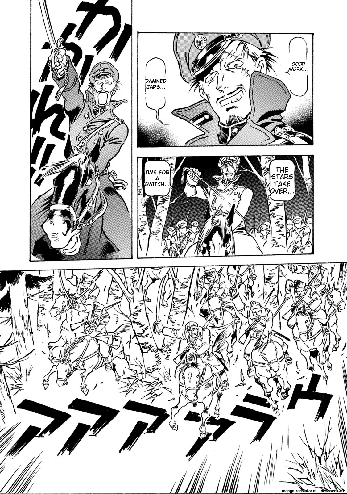 Page 138