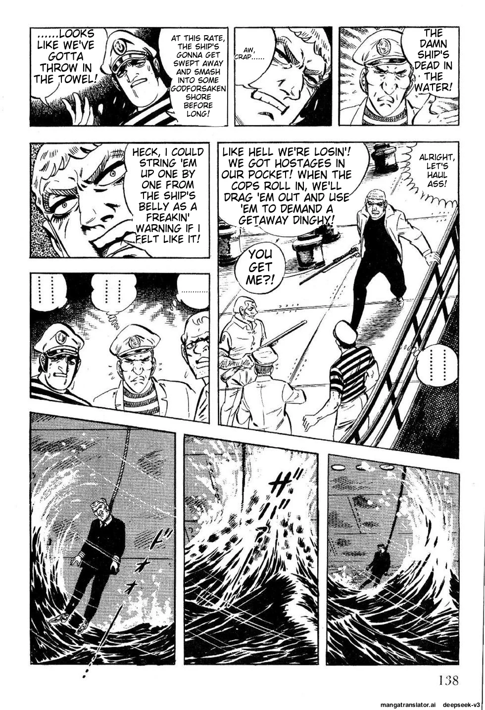 Page 138