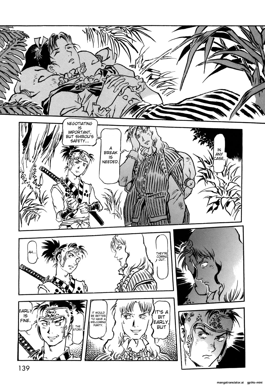 Page 138