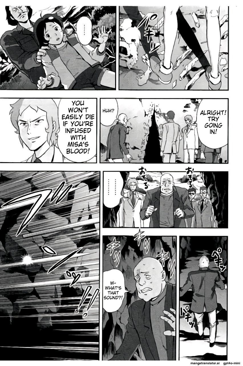 Page 138