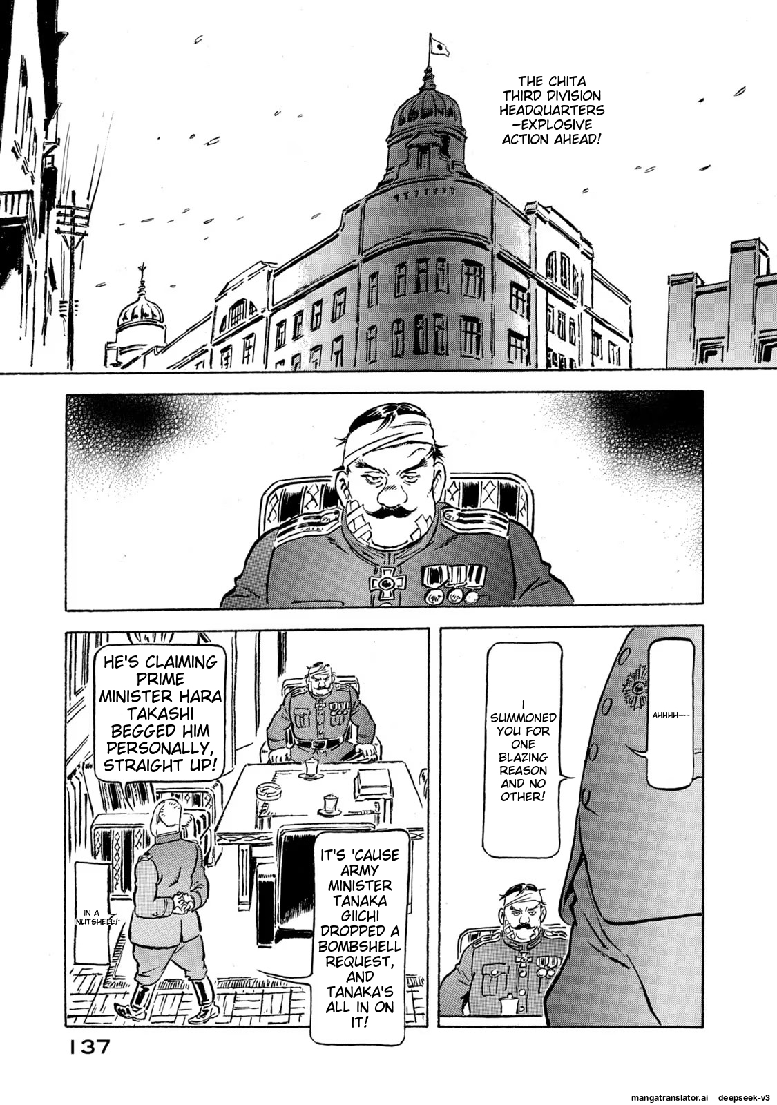 Page 138