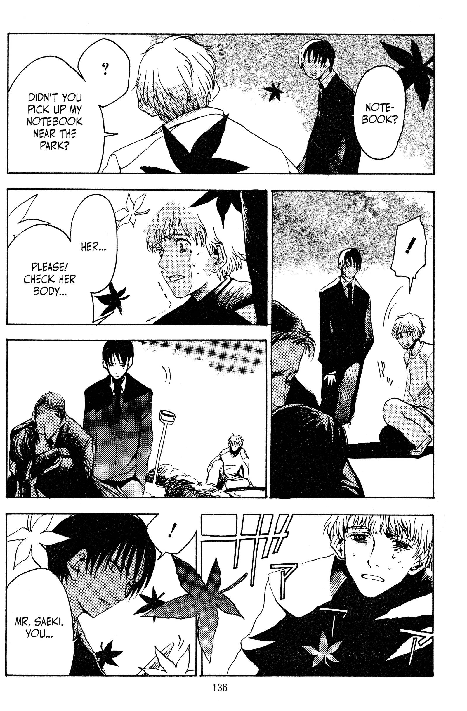 Page 138