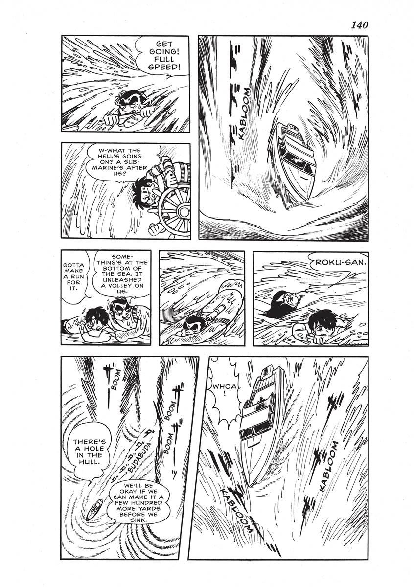 Page 138