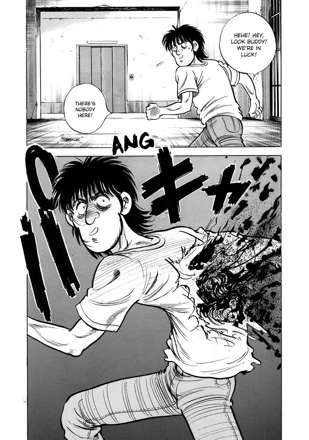 Page 138