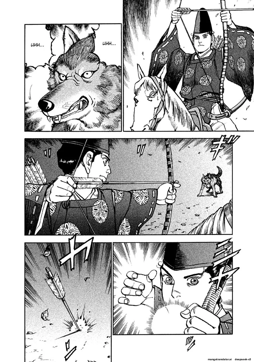 Page 138