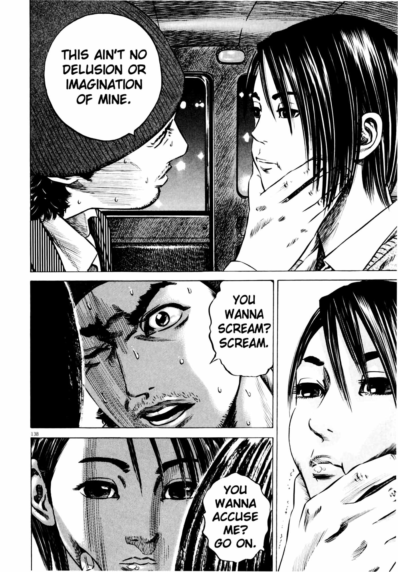 Page 138