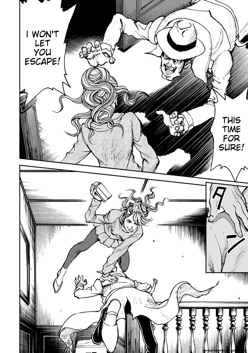 Page 138