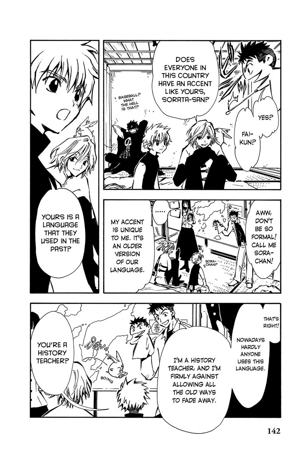 Page 138