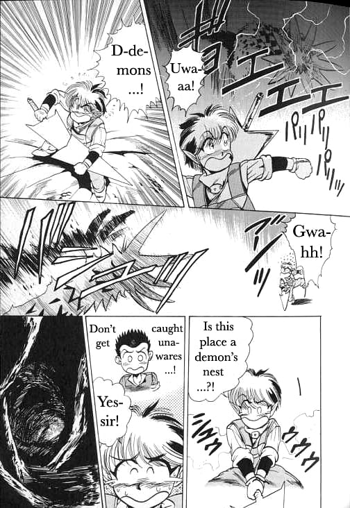 Page 137