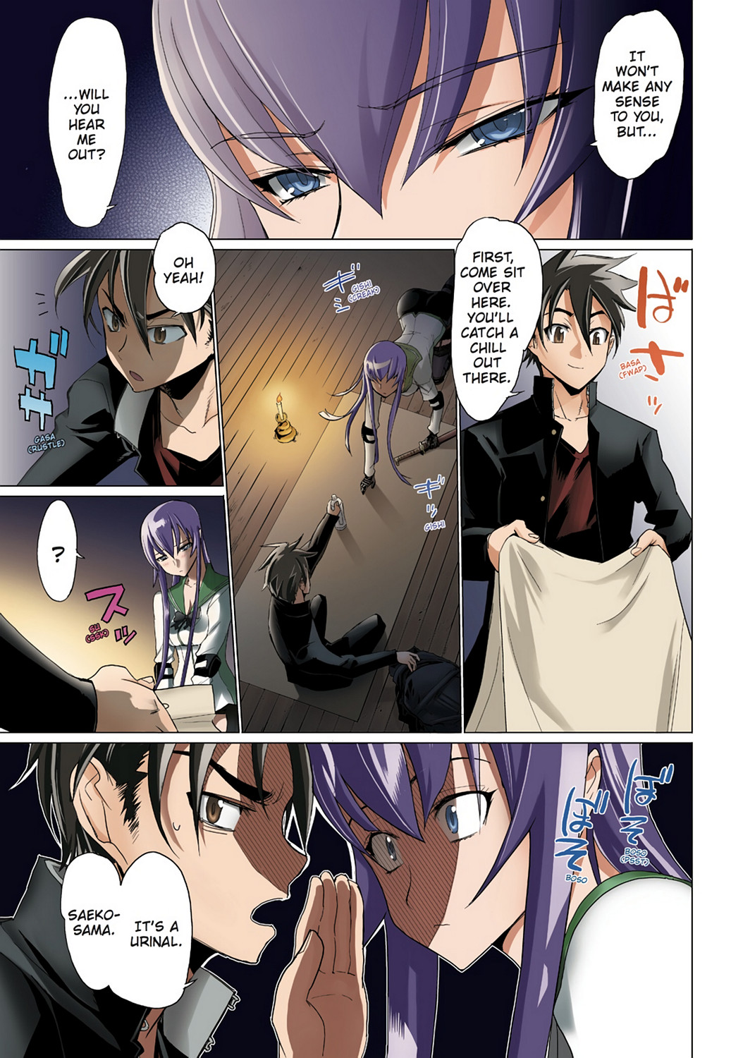 Page 138