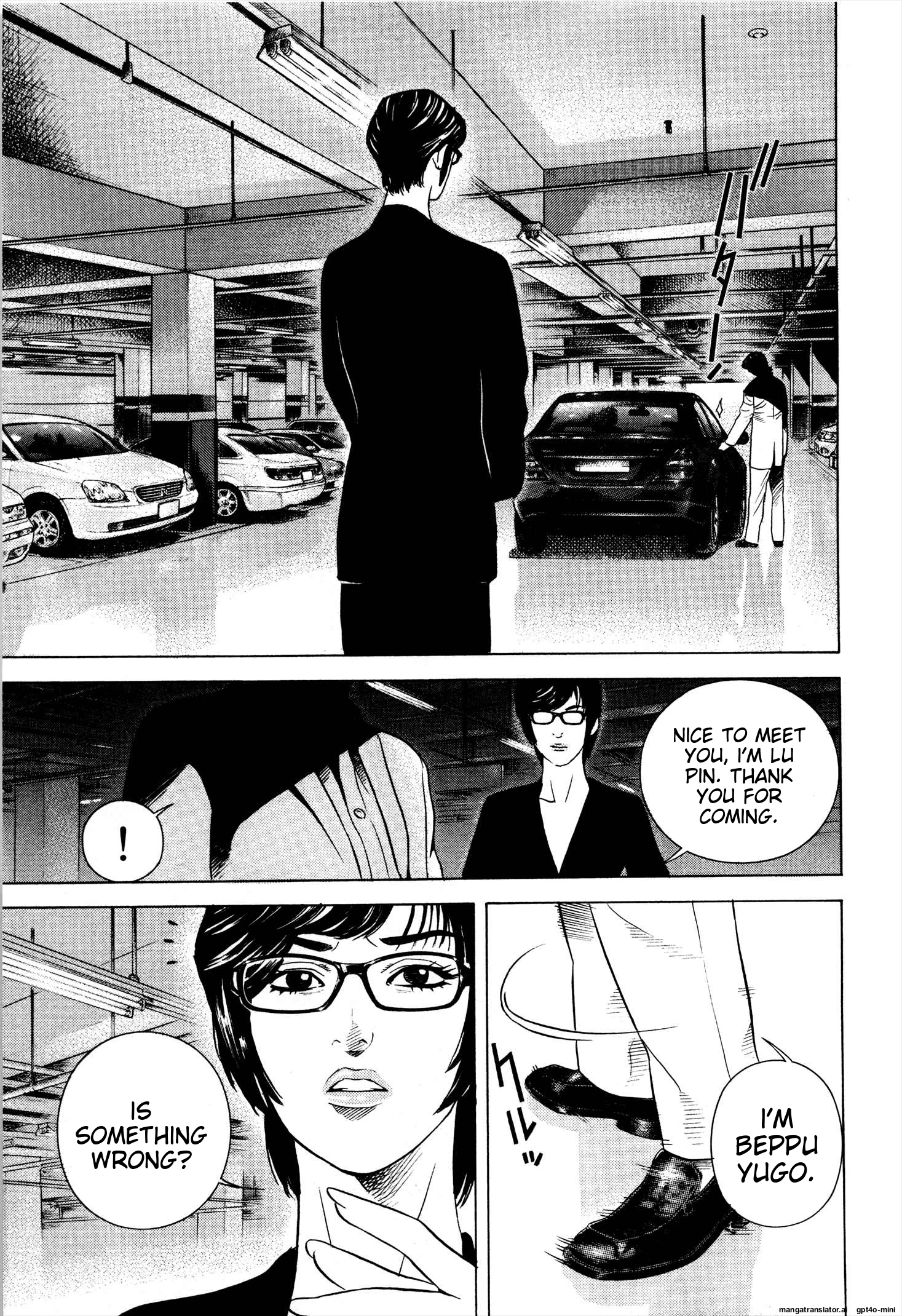 Page 138