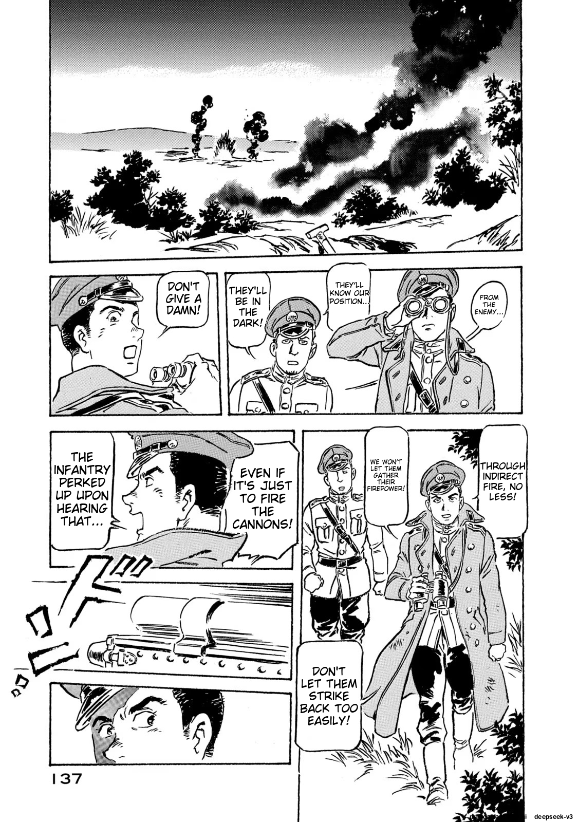 Page 138