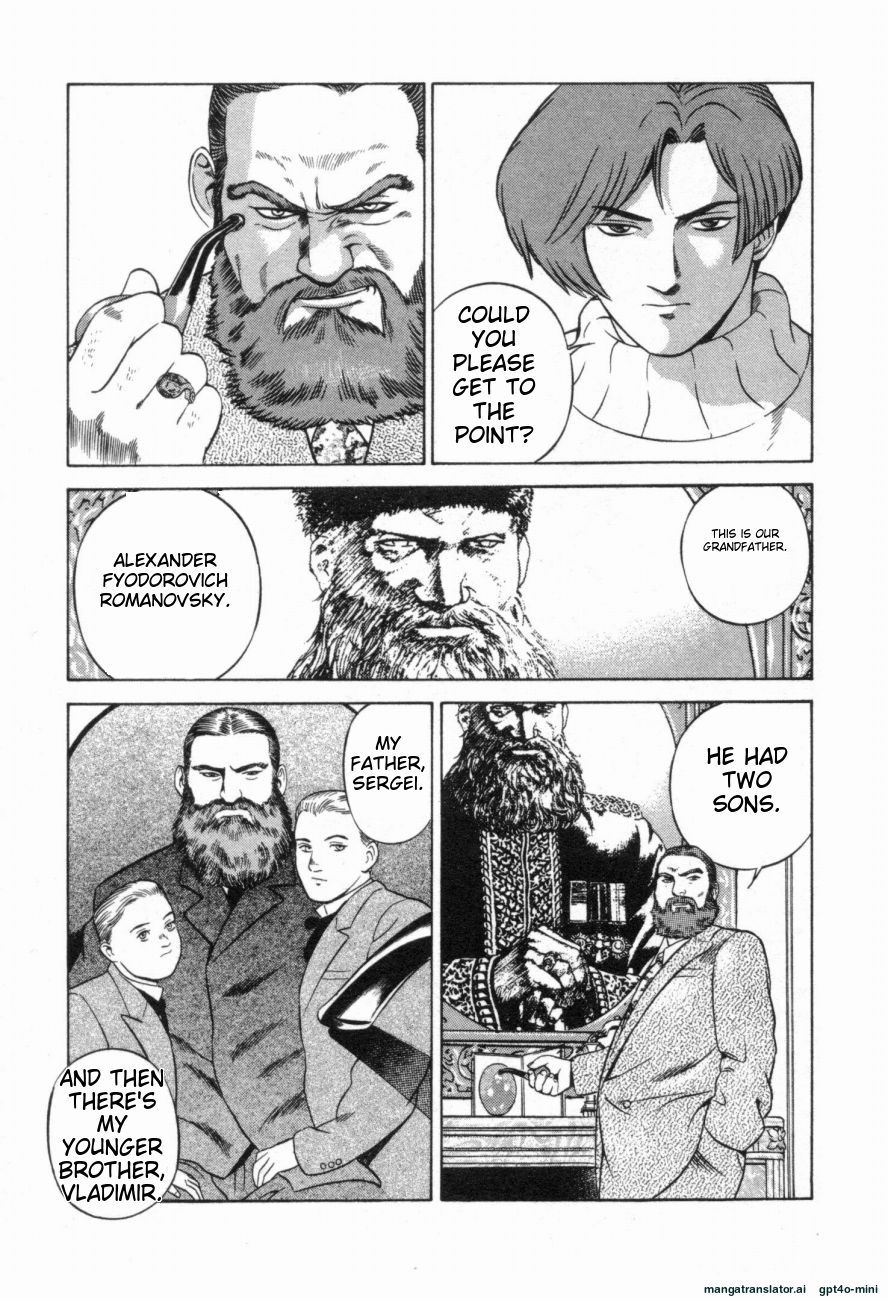 Page 138