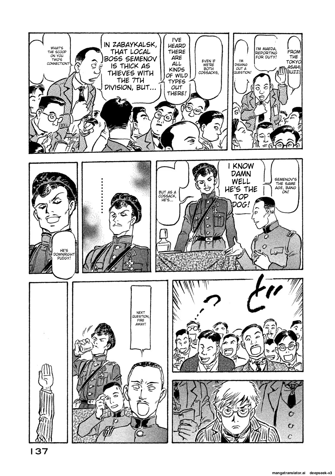 Page 138