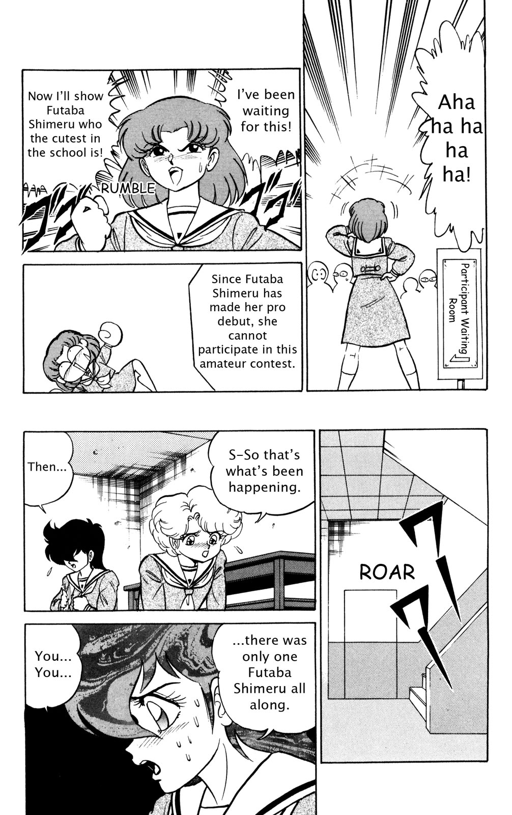 Page 138