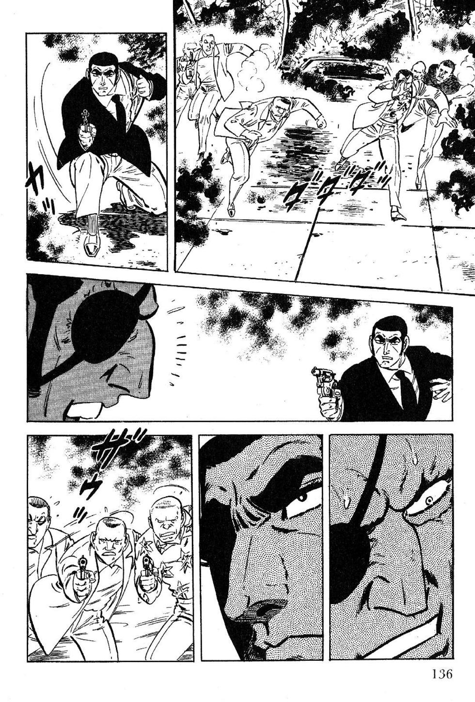 Page 138