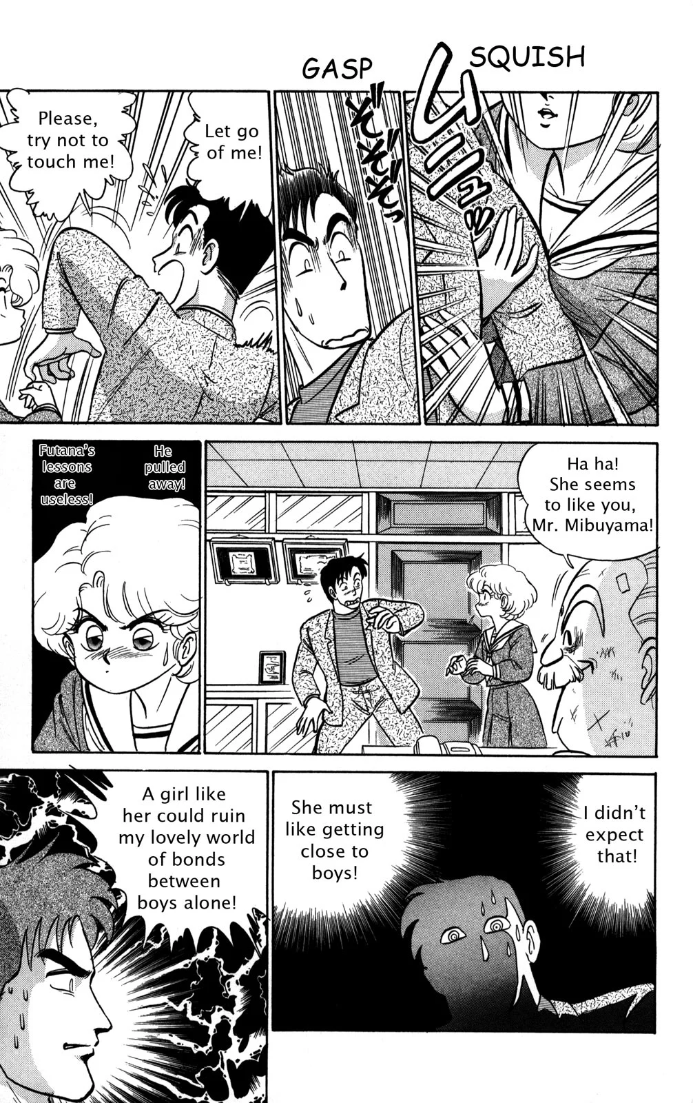 Page 138