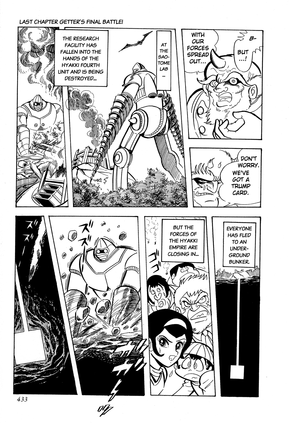 Page 137