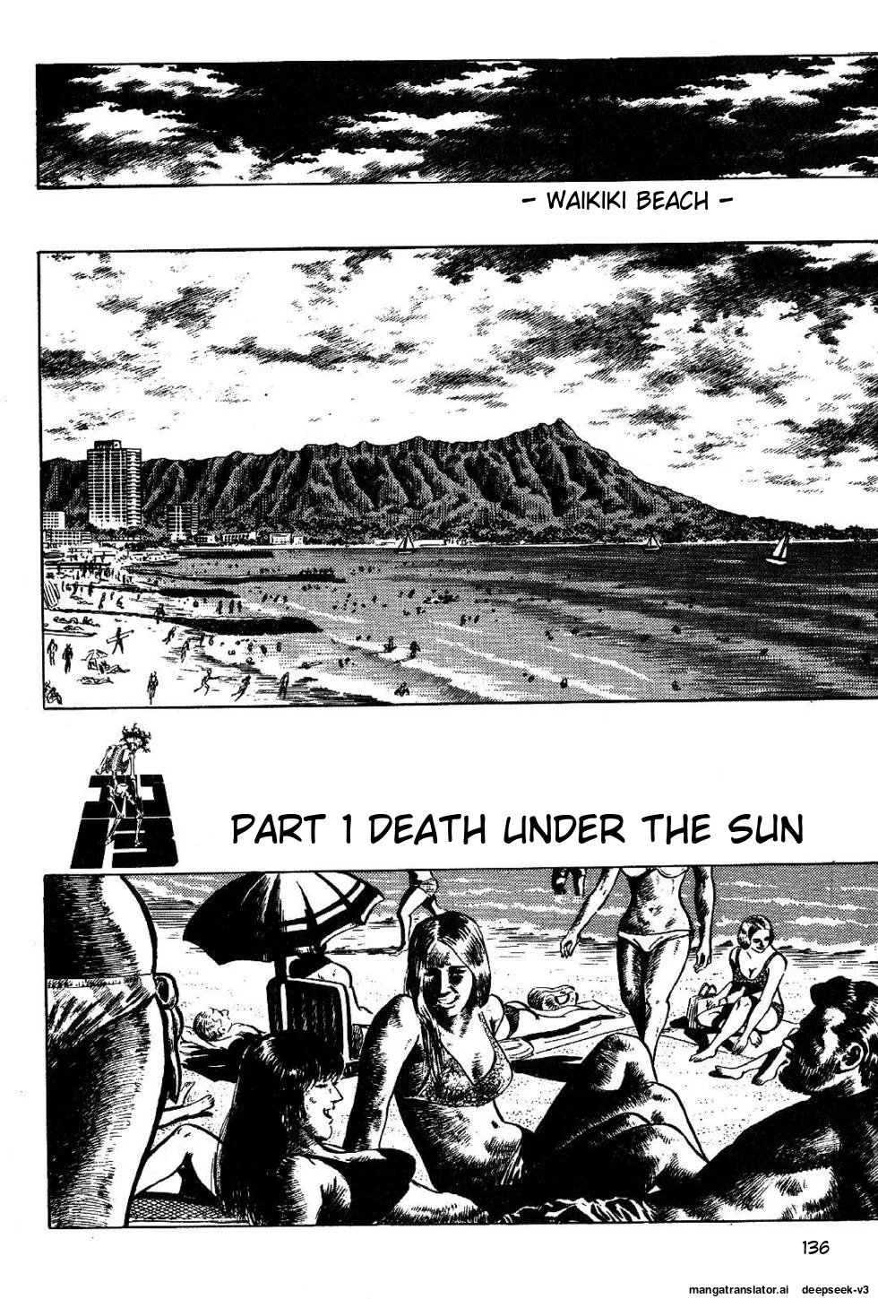 Page 138