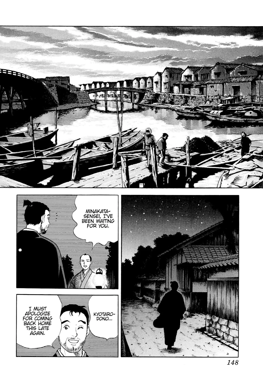 Page 138