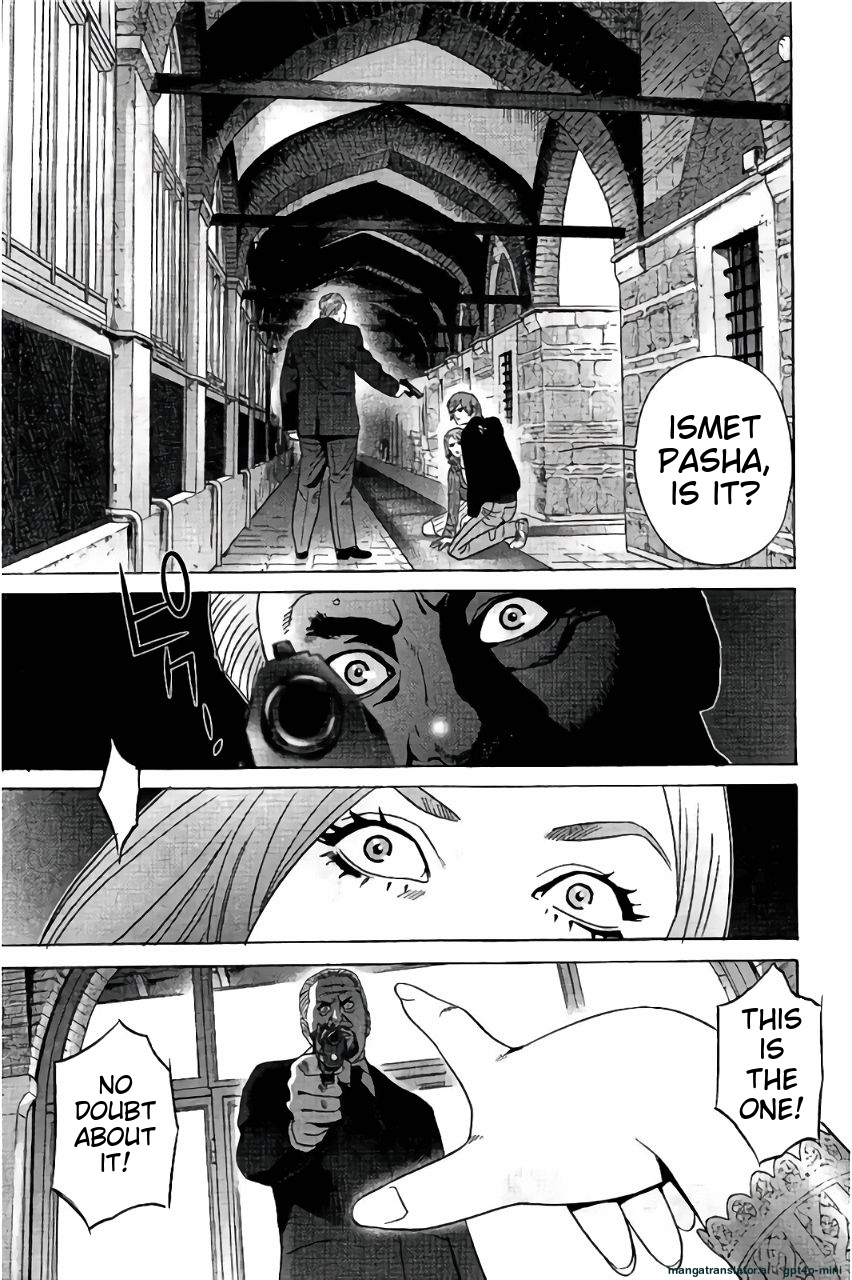 Page 138