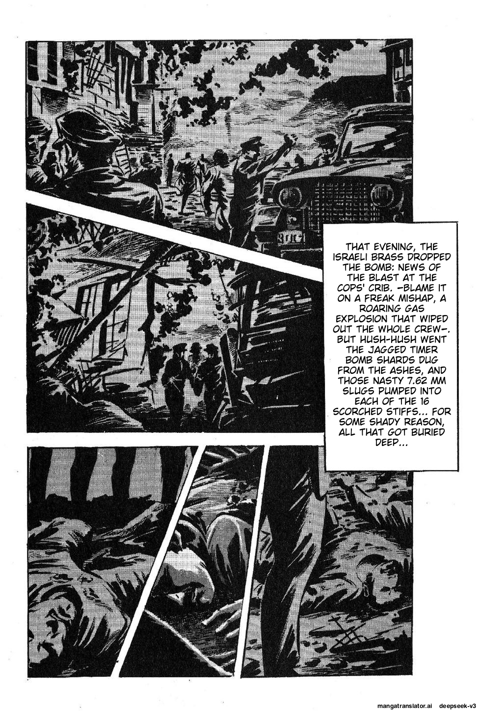 Page 138
