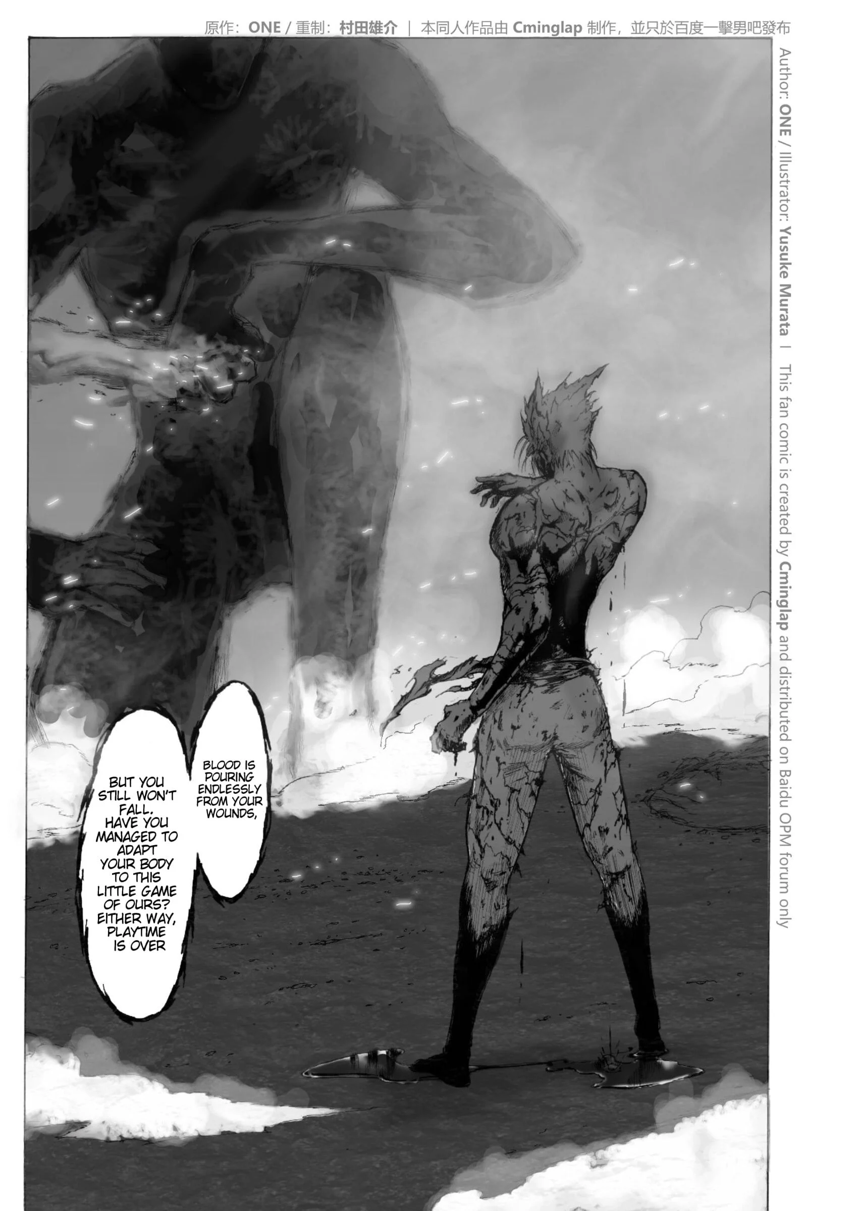 Page 137