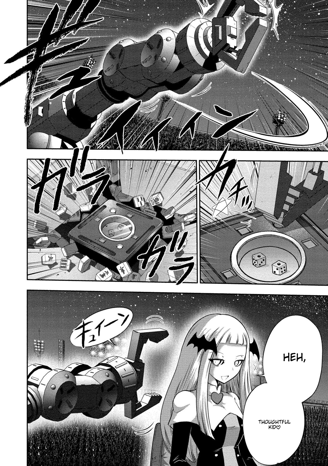 Page 138