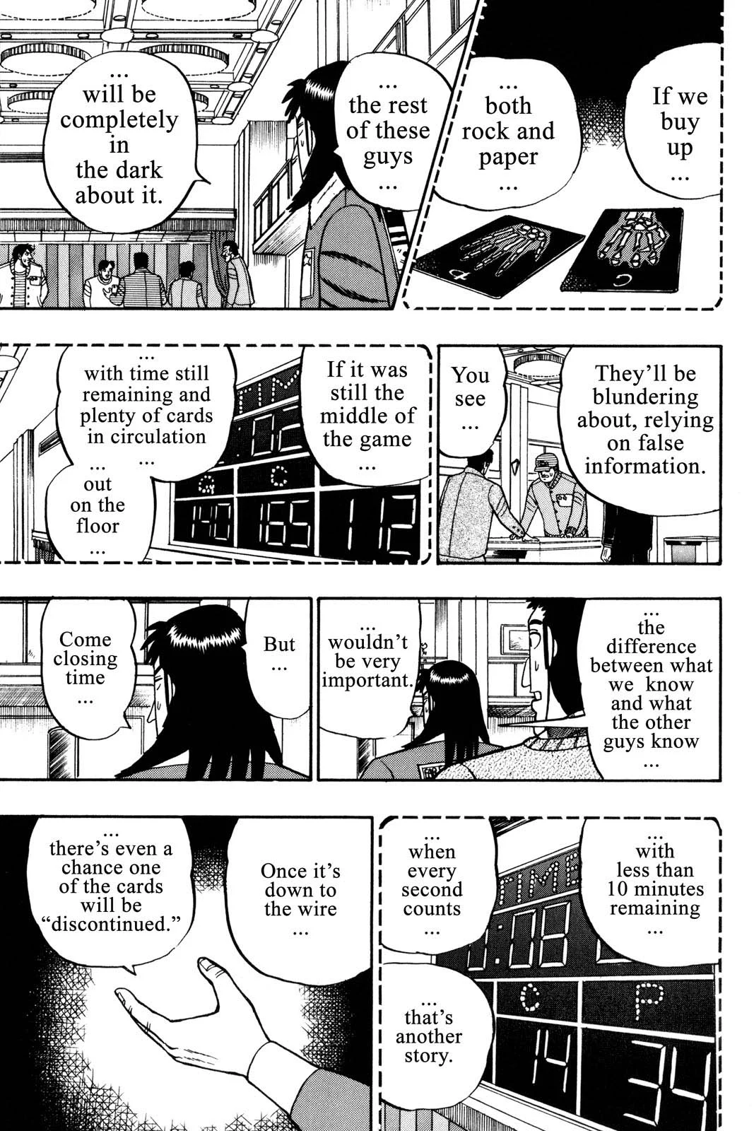 Page 138