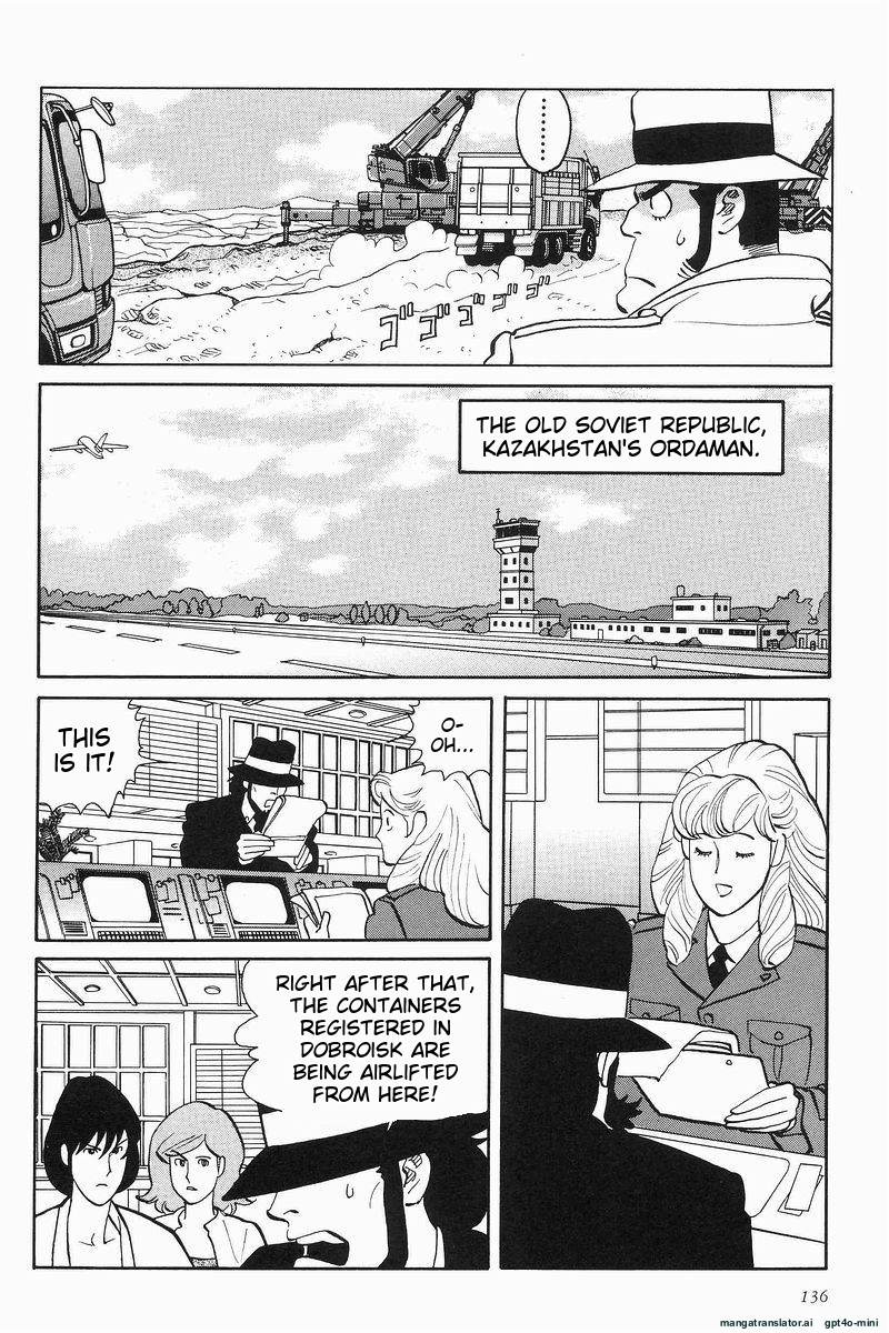 Page 138