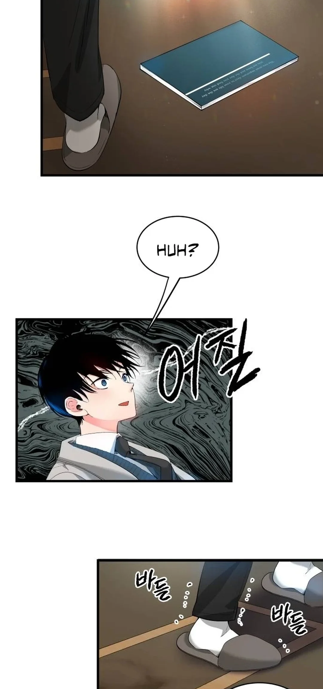 Page 139