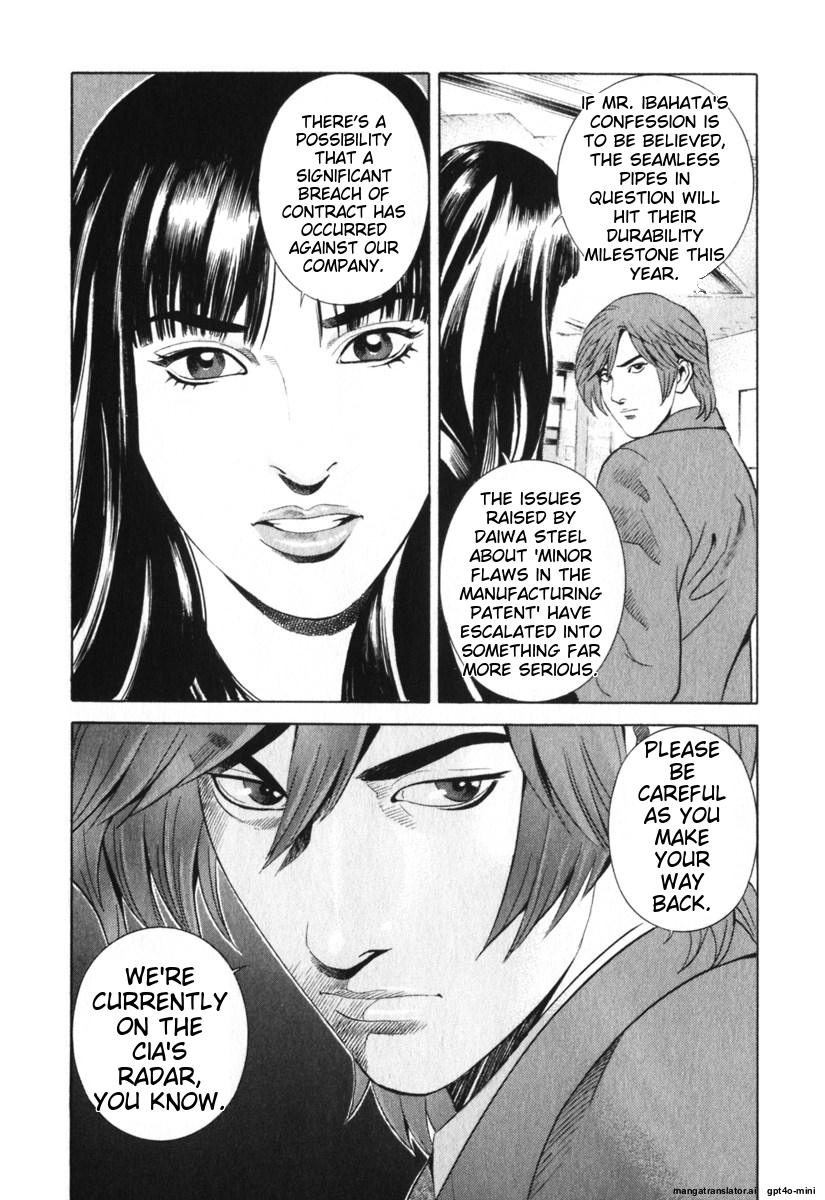 Page 139
