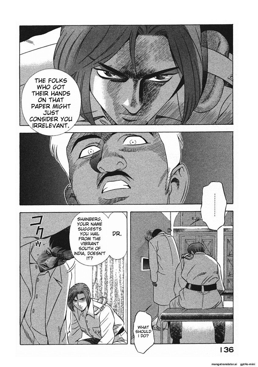 Page 139