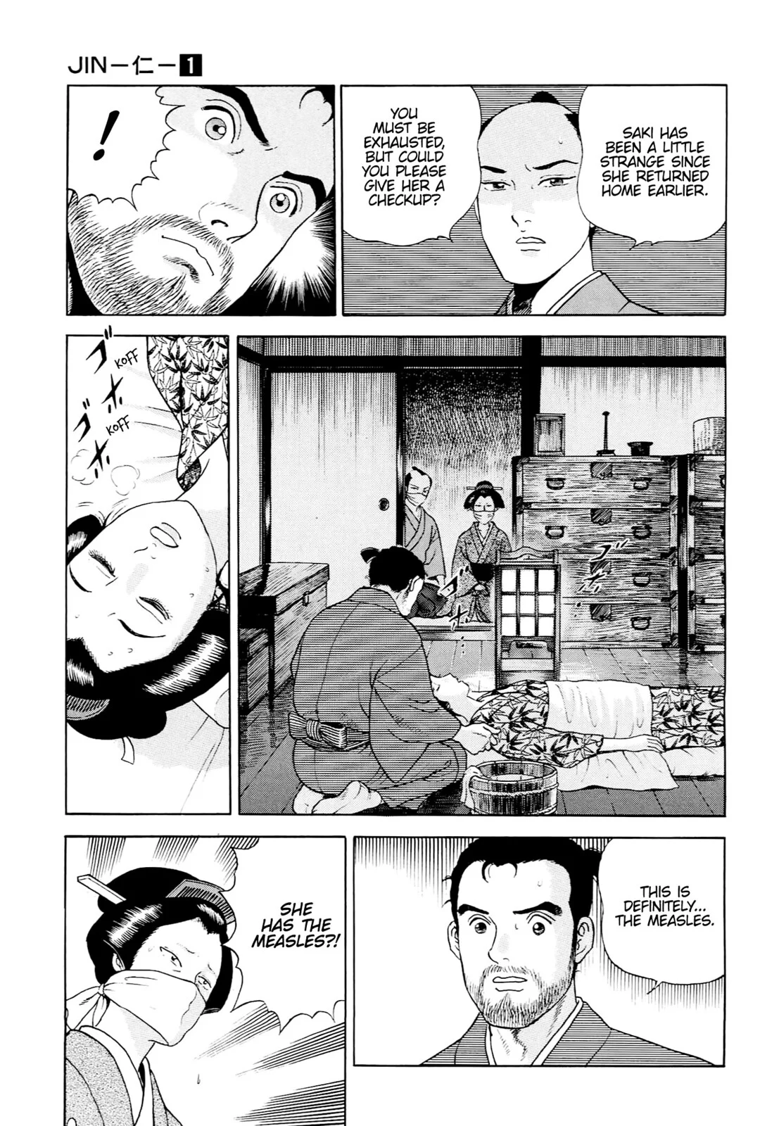 Page 139