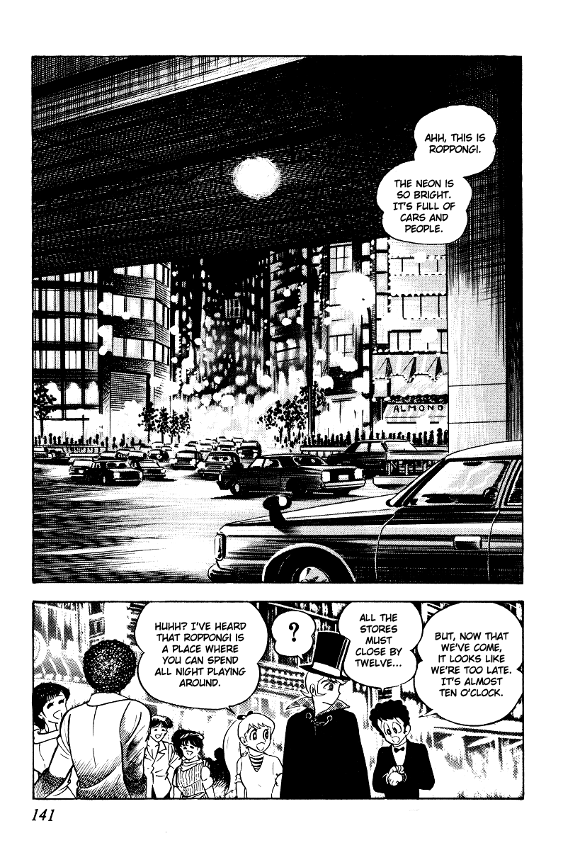 Page 138