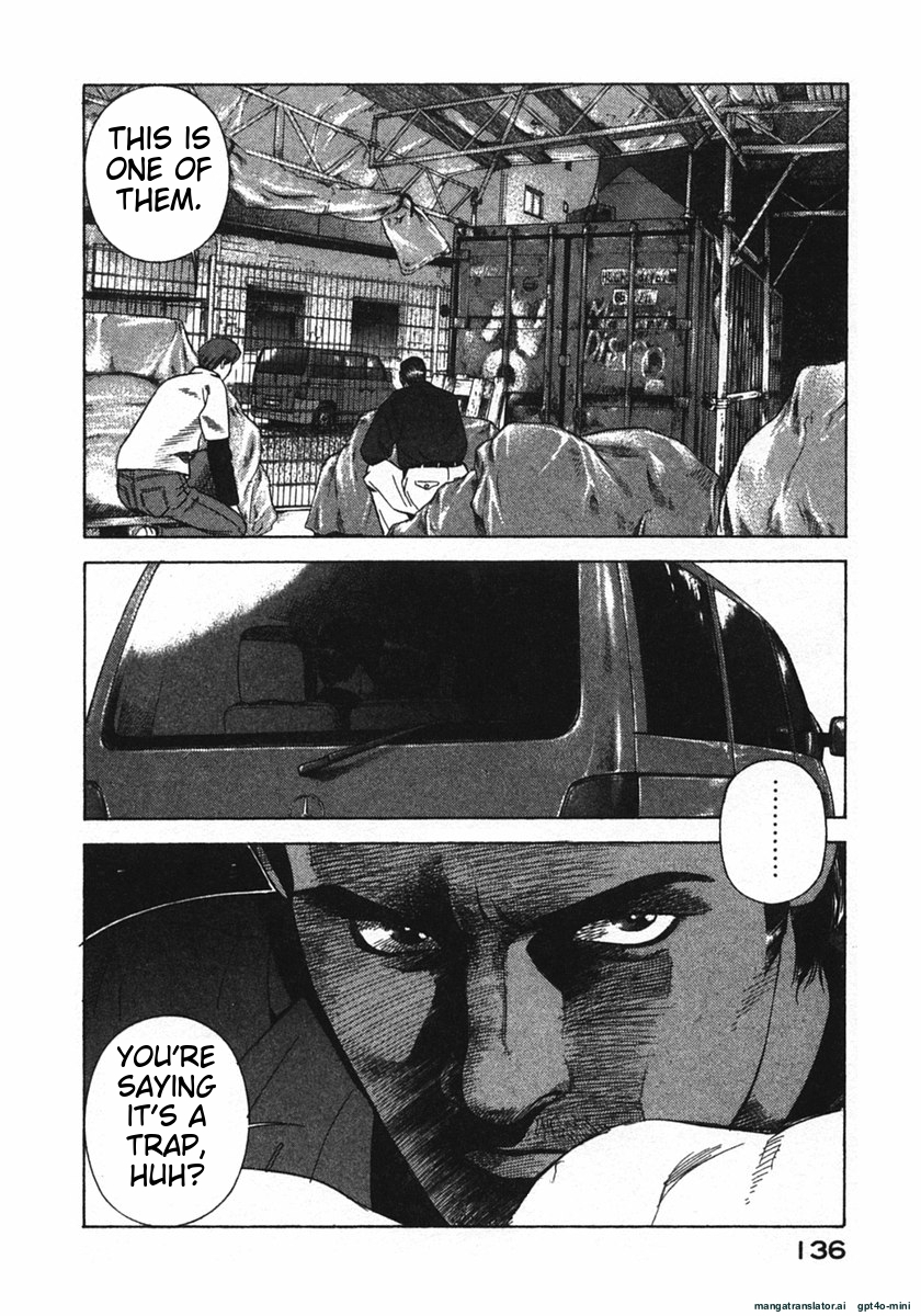 Page 139