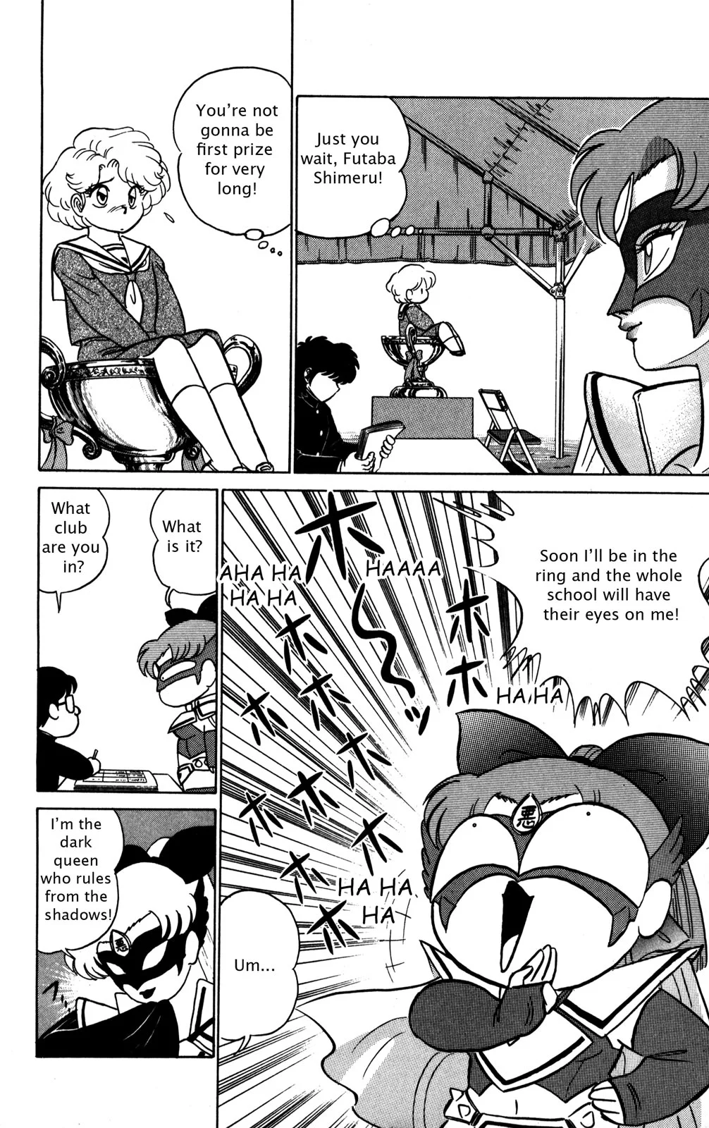 Page 139