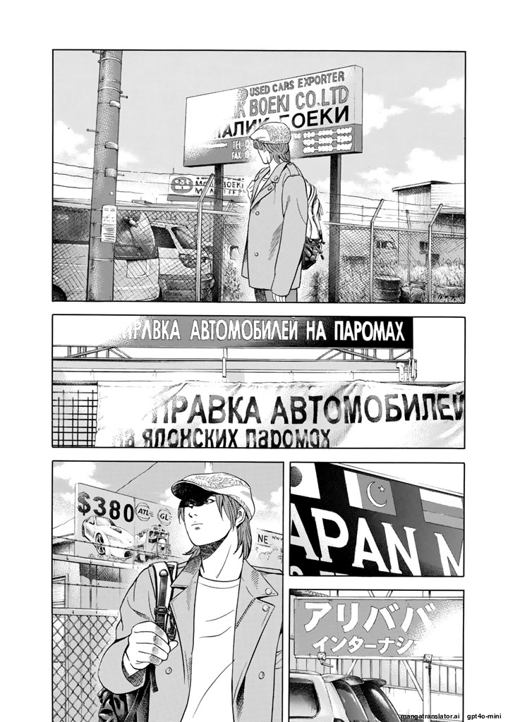 Page 139