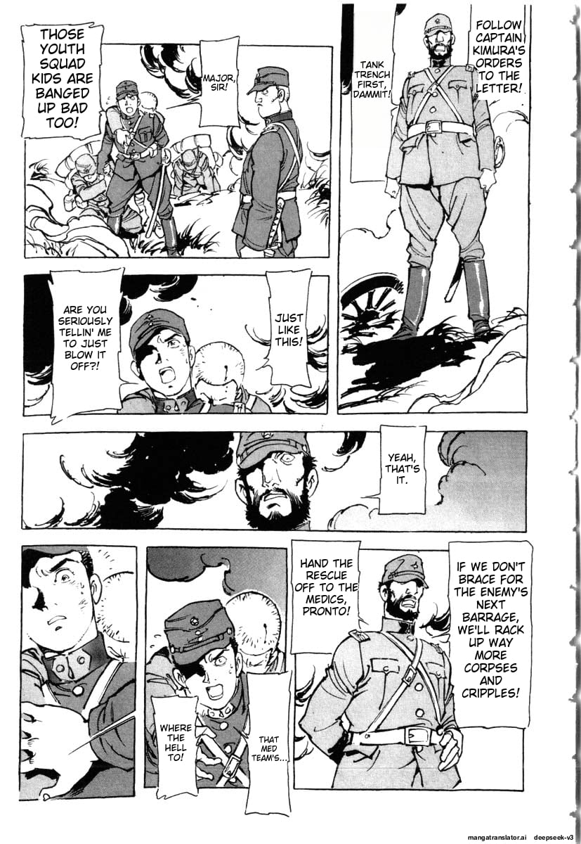 Page 139