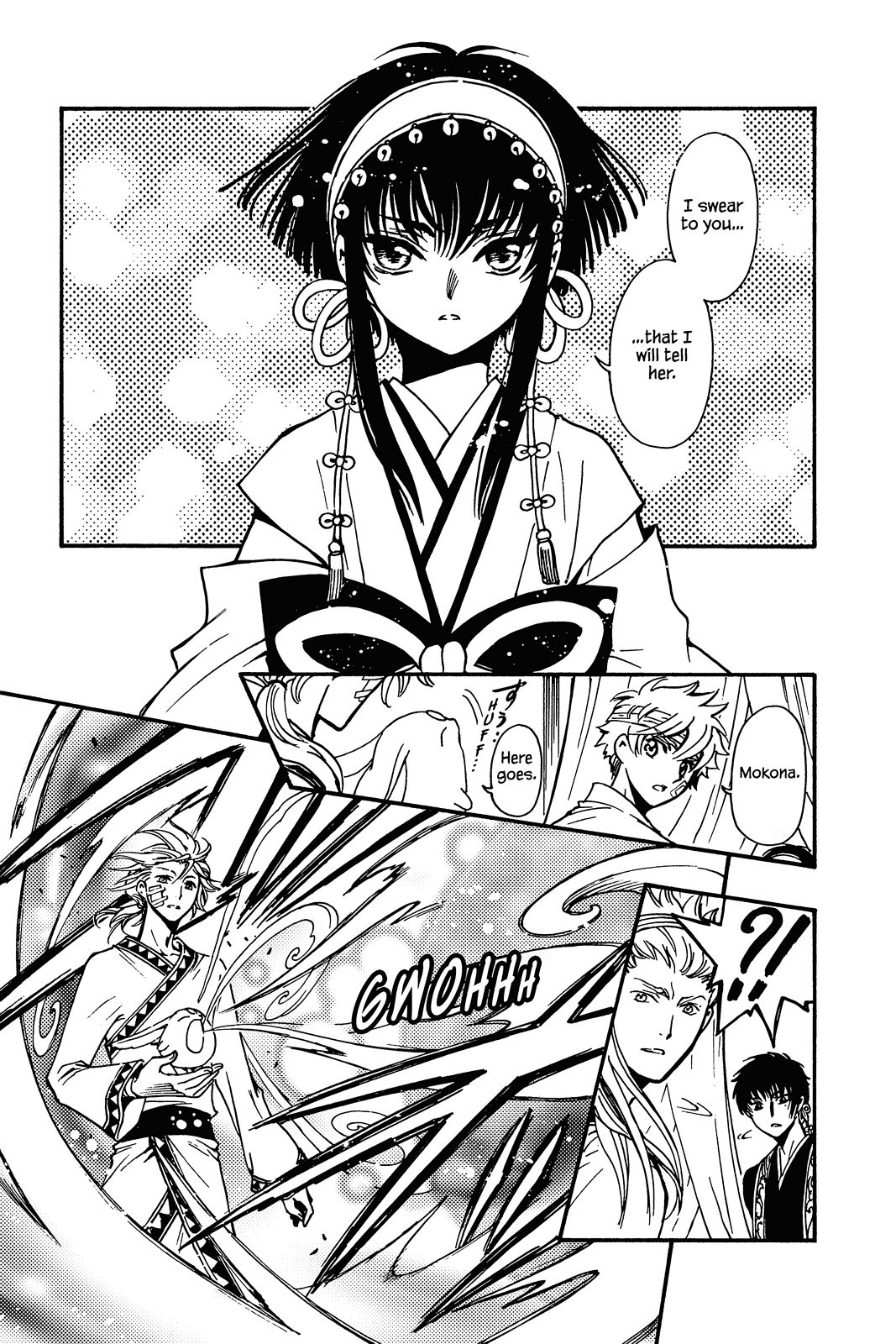 Page 139
