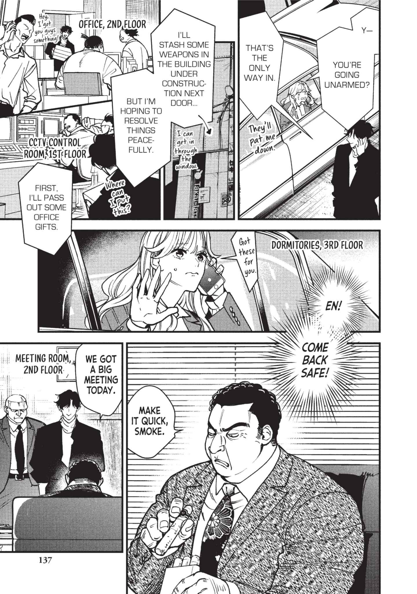 Page 139