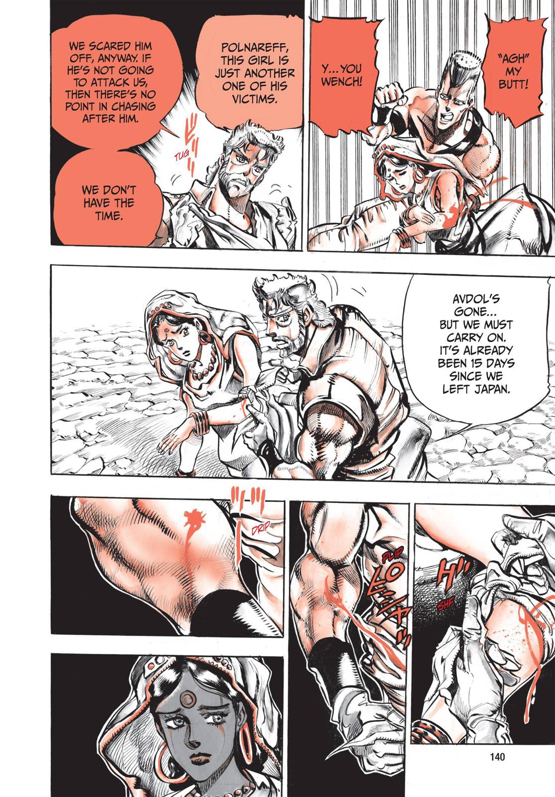 Page 139
